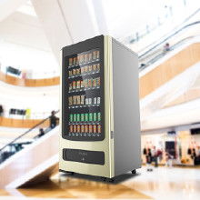 小型售貨機市場全解析 價格、批發(fā)與廠家選擇指南