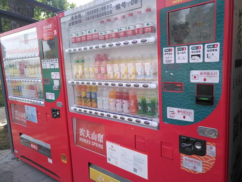 智能自助售貨柜相較于傳統(tǒng)自動售貨機的優(yōu)勢
