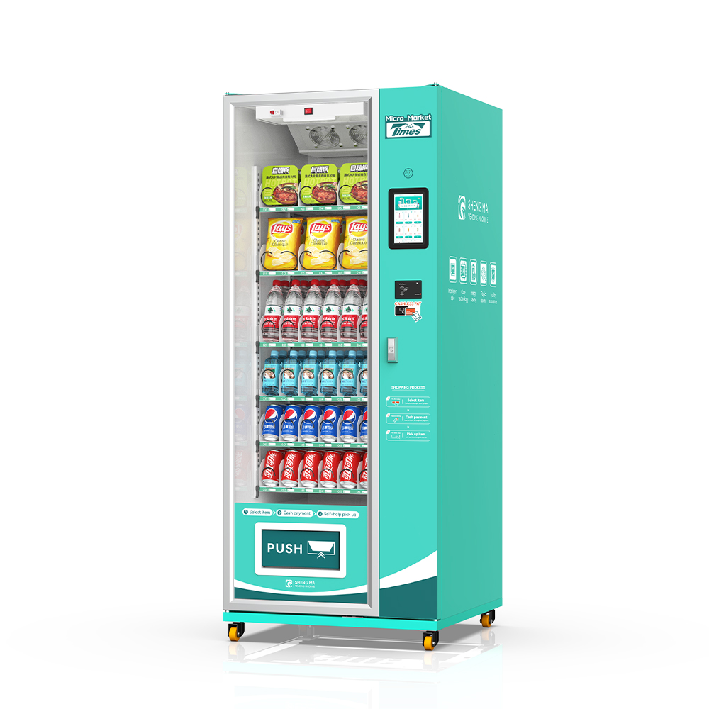自動售貨機海外市場前景廣闊，盛馬開啟全球化加速擴(kuò)張新篇章