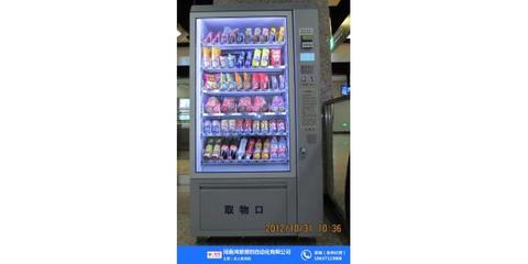 滁州食品自動售貨機設(shè)備 河南鴻思博創(chuàng)的銷售優(yōu)勢與市場前景