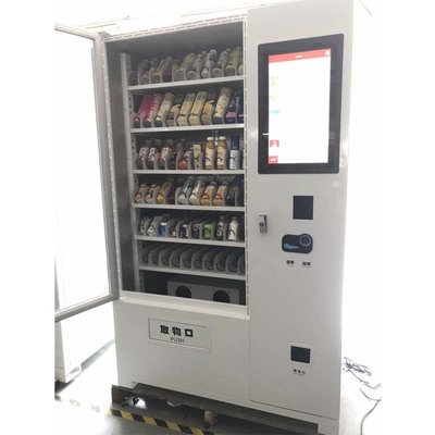無人售貨機投放在哪兒好?