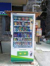 成都自動售貨機(jī) 零食飲料機(jī)免費投放安裝與銷售全攻略