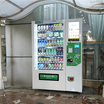 智能化零售新趨勢 飲料與零食自動售貨機(jī)在公共場所的普及與免費申裝模式