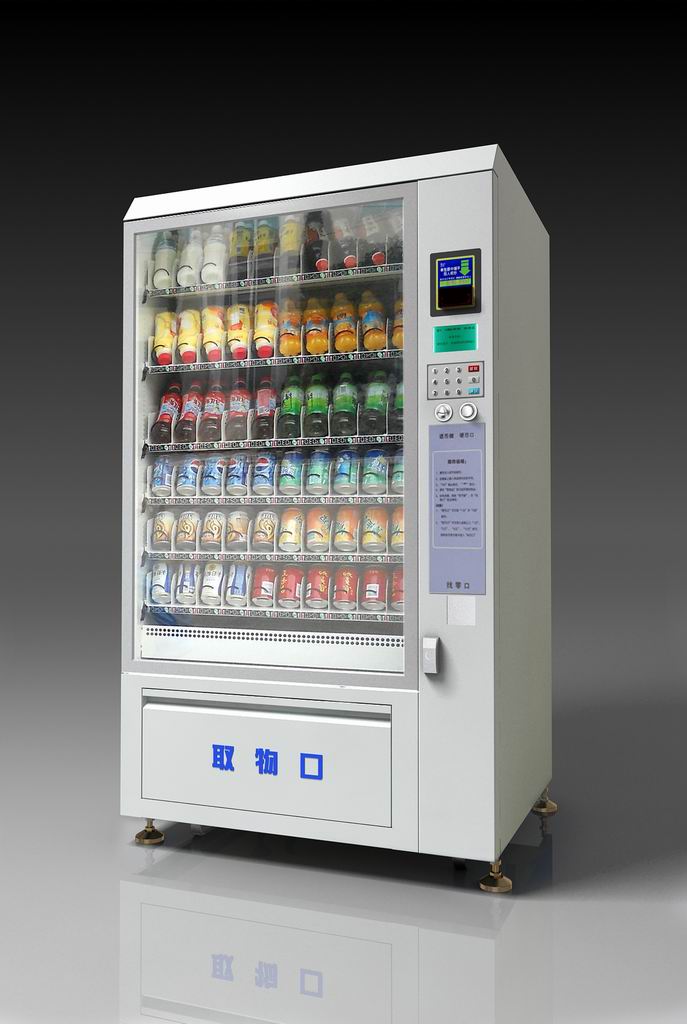 自動售貨機(jī)投資 掘金無人零售新藍(lán)海