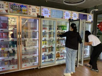 校園小賣部變歷史，自動售貨機將迎來風口？