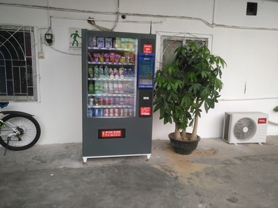 自動售貨機免費投放與銷售策略分析